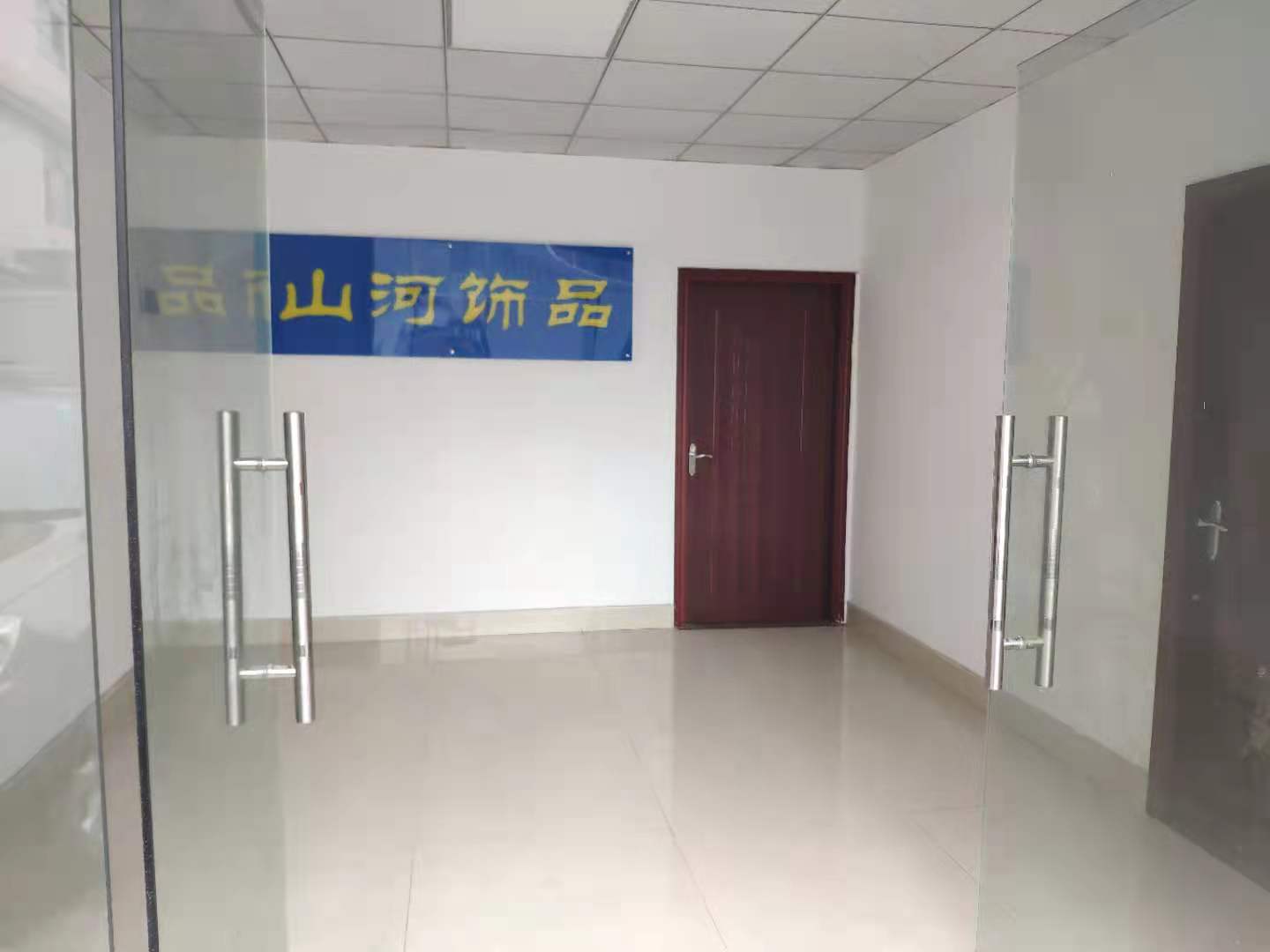 微信图片_20210805094655.jpg