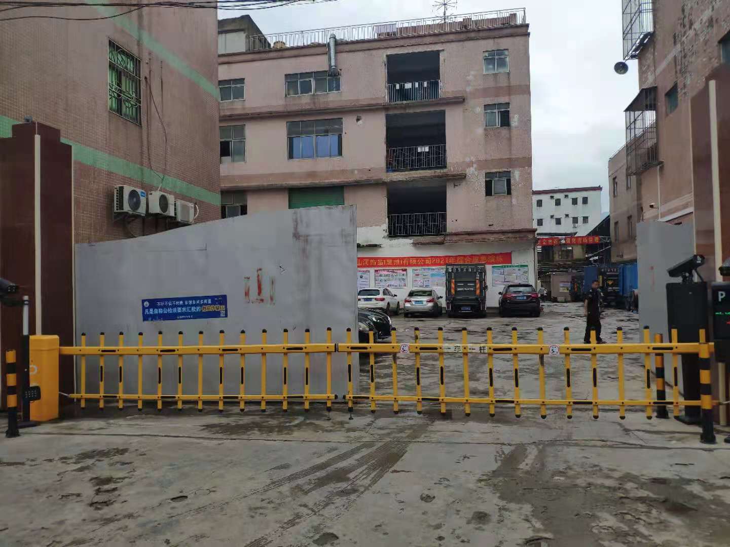 微信图片_20210805094708.jpg